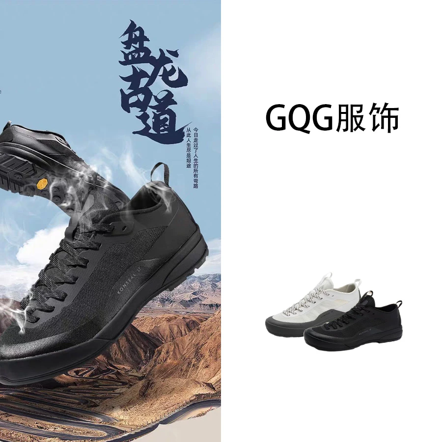 男女同款鸟鞋户外越野运动透气休闲登山耐磨徒步鞋NA5XZHZ0417