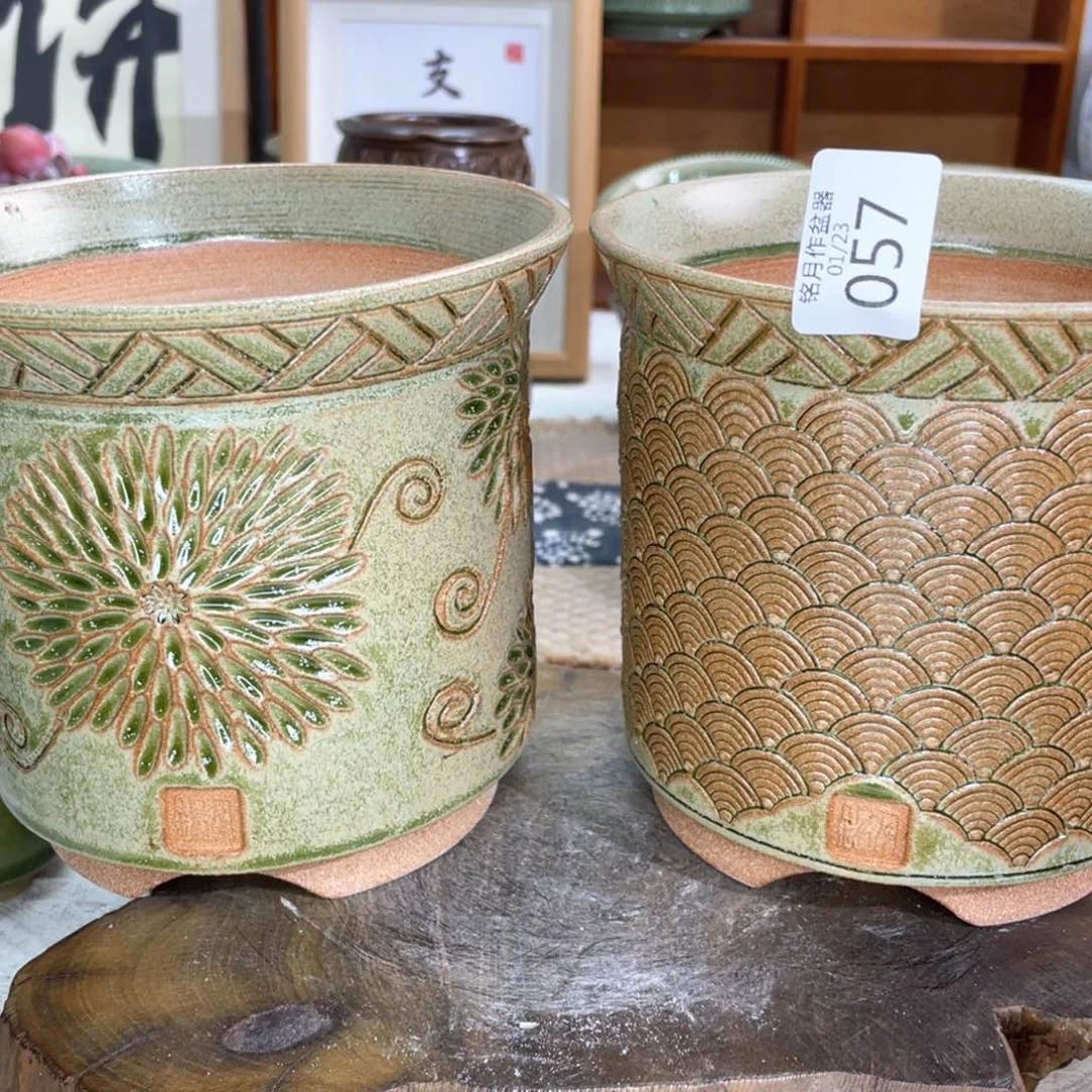 景德镇陶瓷 057内口12.5 cm  三*?