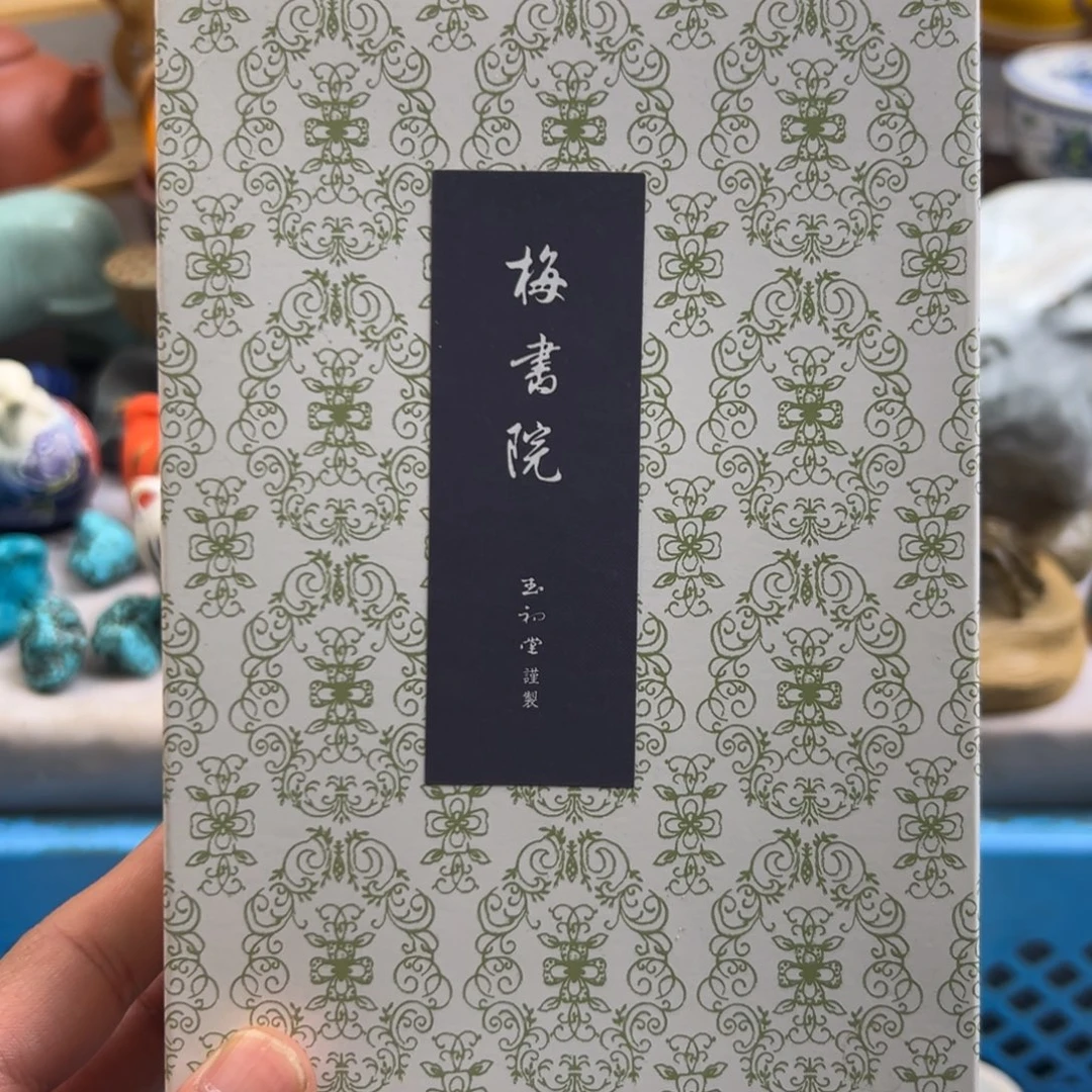 瓷片0001啊啊啊啊啊
