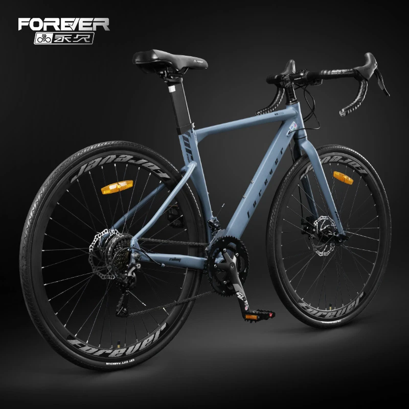 永久牌铝合金轻量化公路自行车蓝图一体手边弯把单车男款MXR360