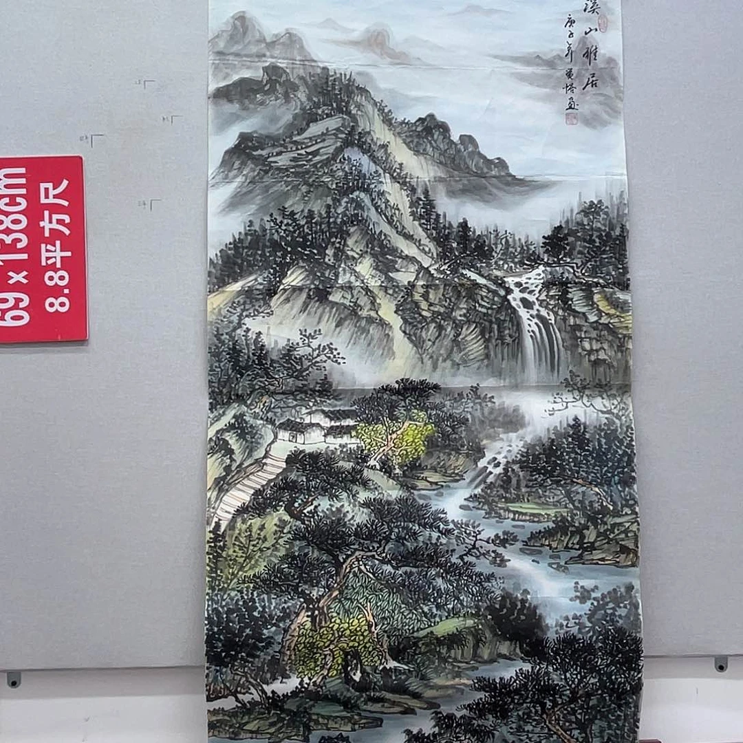 国画山水画作品欣赏56