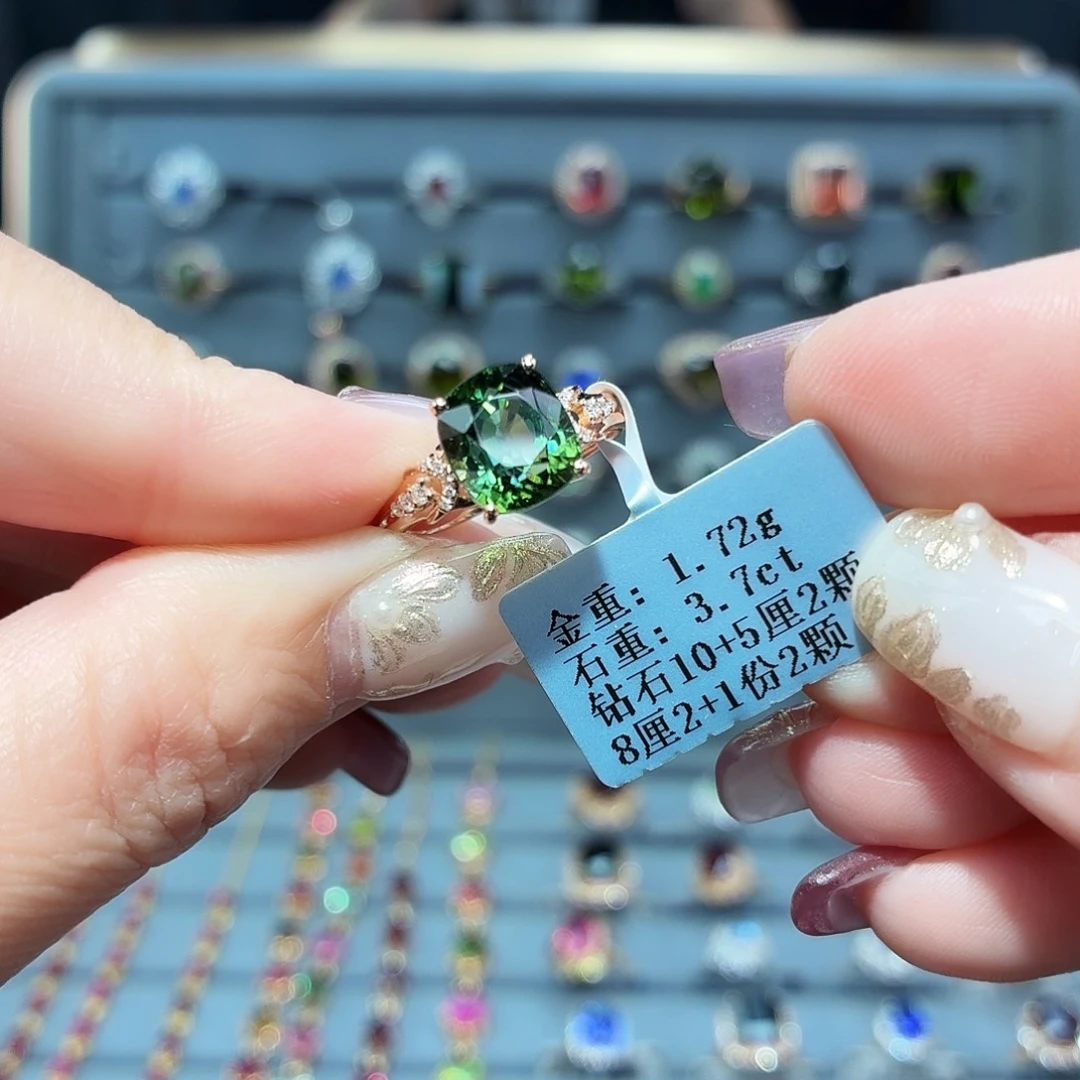 碧玺18K金镶嵌戒指3.7ct