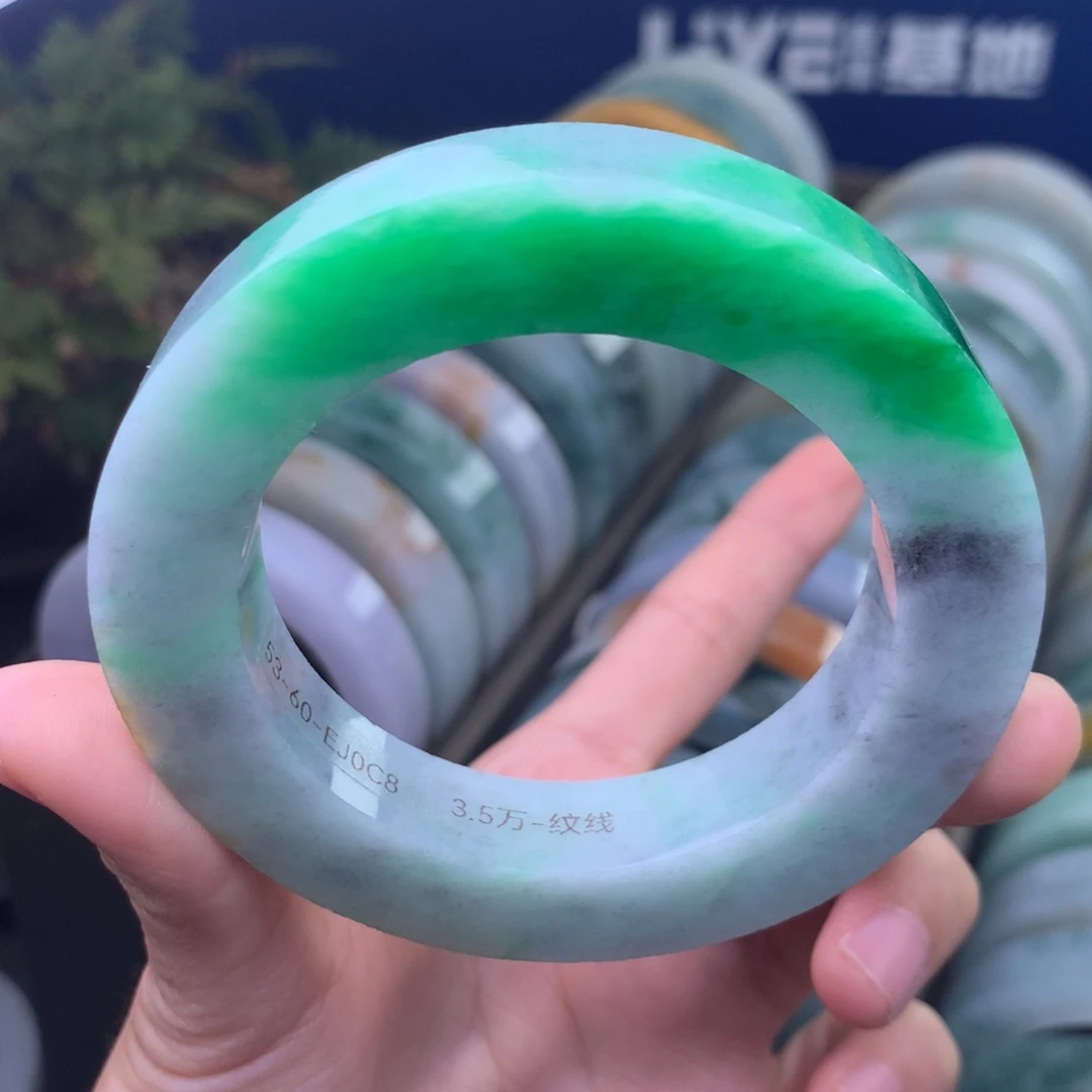 定制翡翠未镶嵌手镯定制不退不换