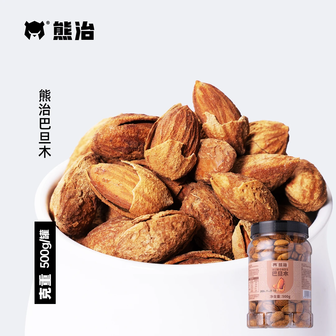 【FN】1罐熊治巴旦木 非缺斤少两 不含罐净重500g