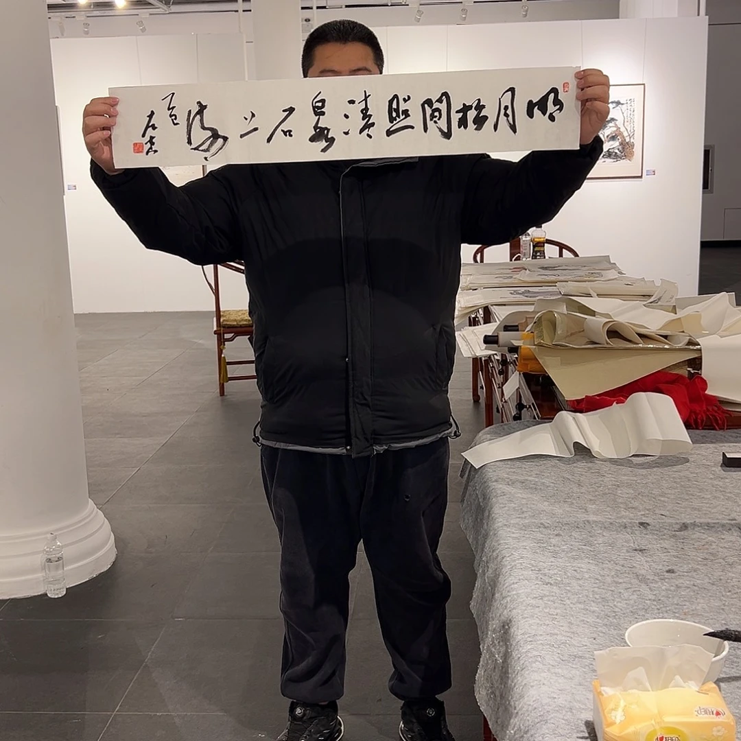 国画左古山老师艺术精品