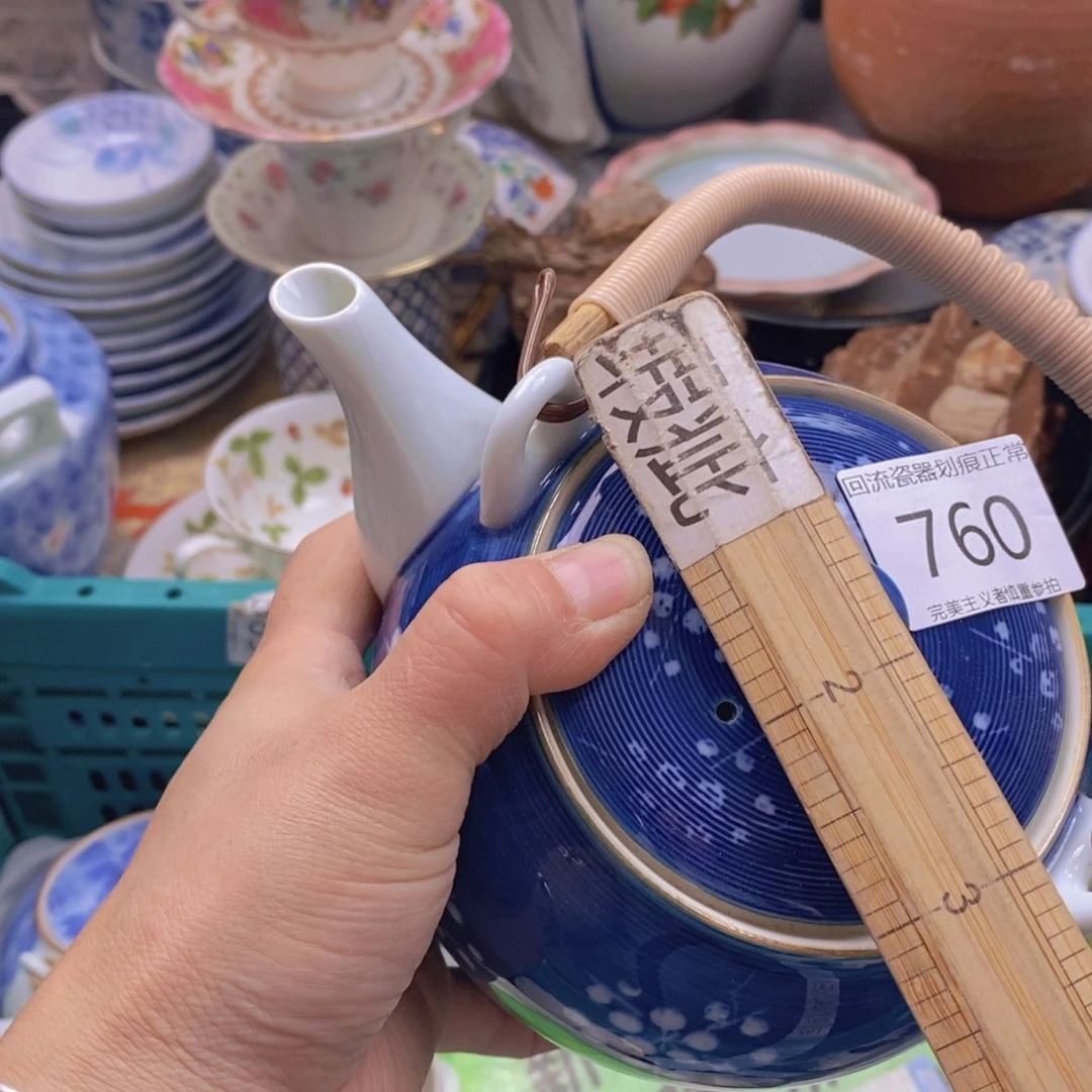 瓷片好***3好看就够用哦笑吐好