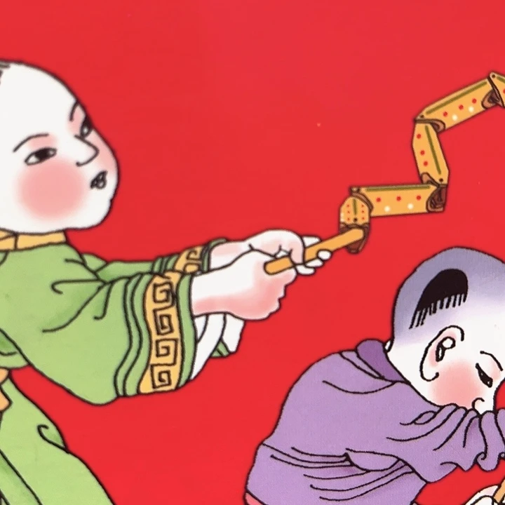 蛇年纪念卡册指定链接.1c2h201