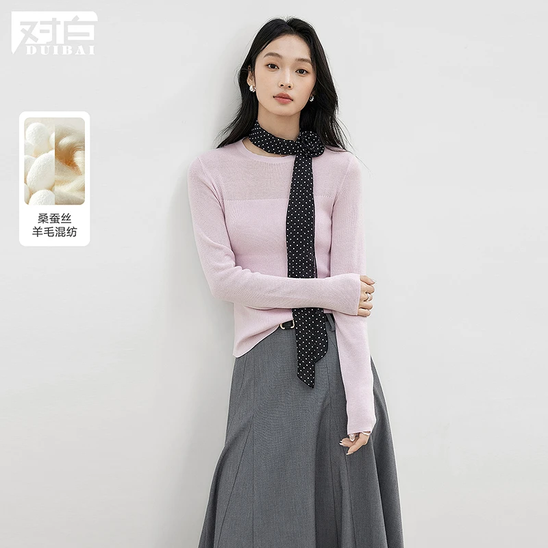【绵羊毛+桑蚕丝】对白0穿感修身针织打底衫女2025秋新款内搭上衣