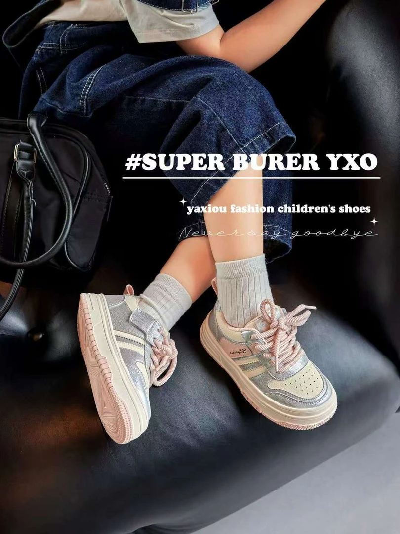 2101新款时尚休闲秋季儿童童鞋