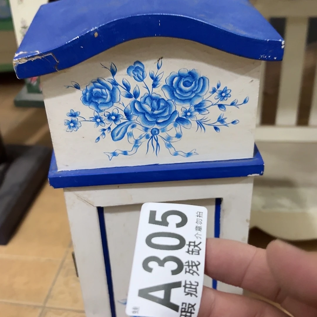 核桃木/黑胡桃（胡桃木）