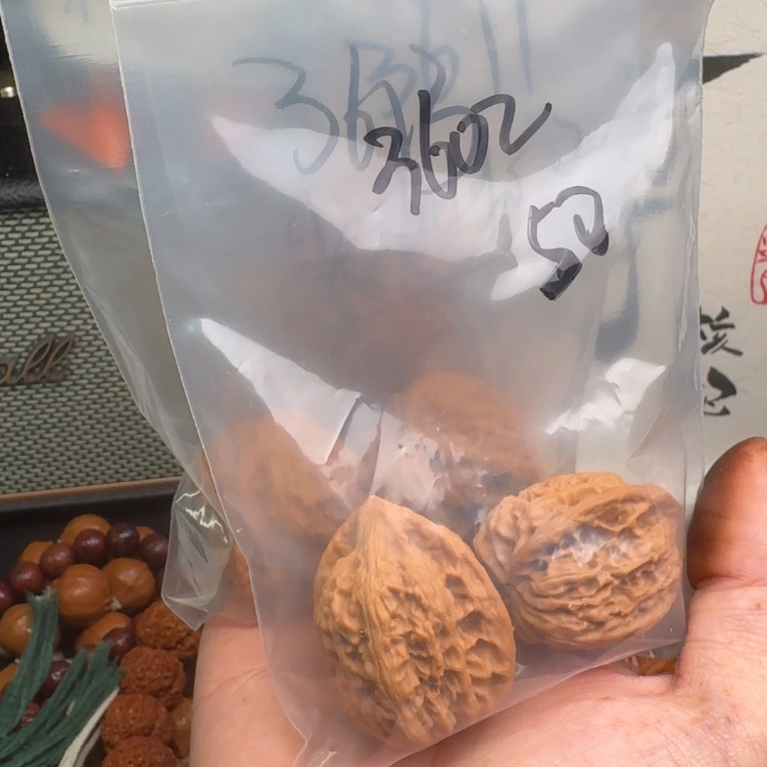 文玩核桃吊坠36野生鸡心