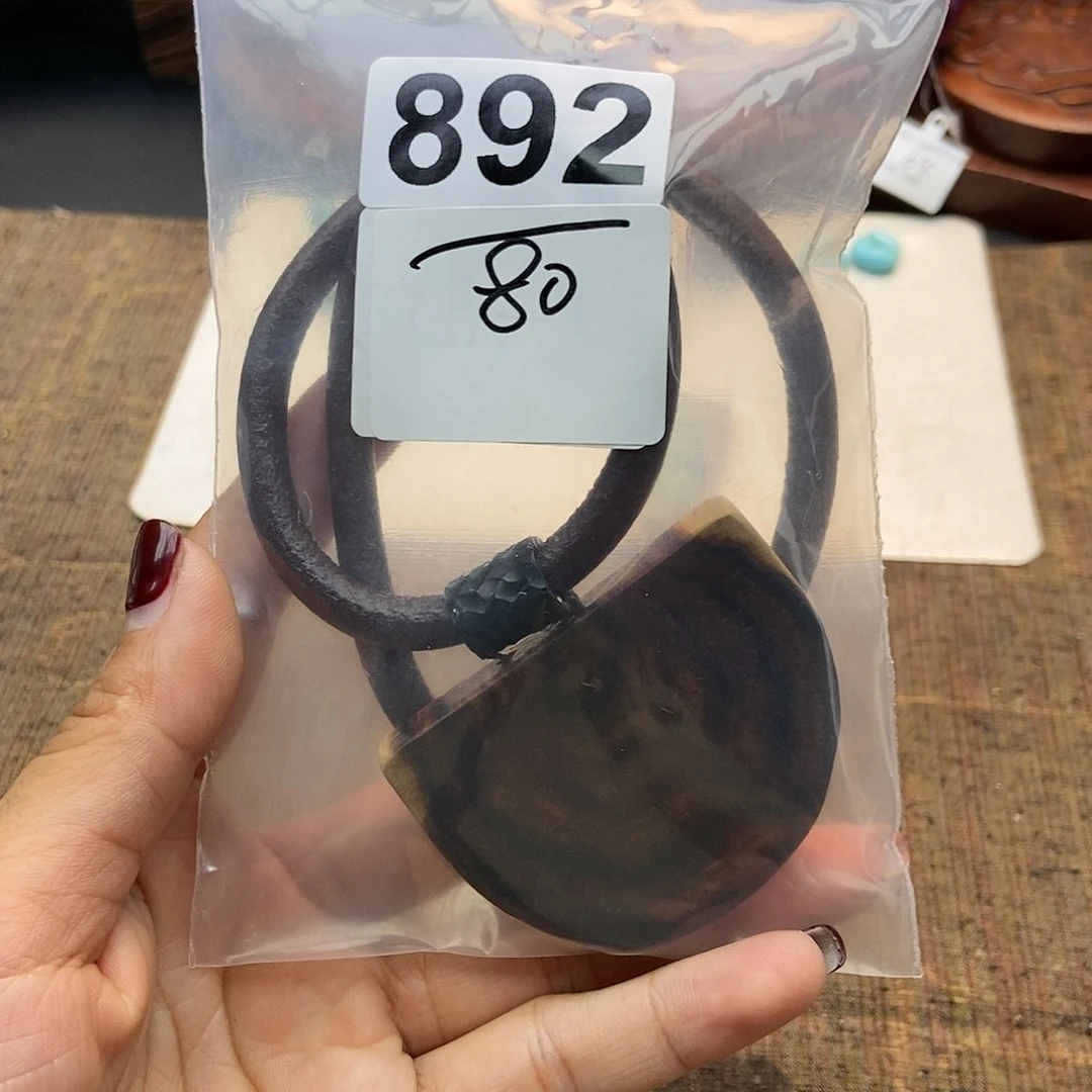 【闪购商品】翡翠挂件未镶嵌珍*•配件