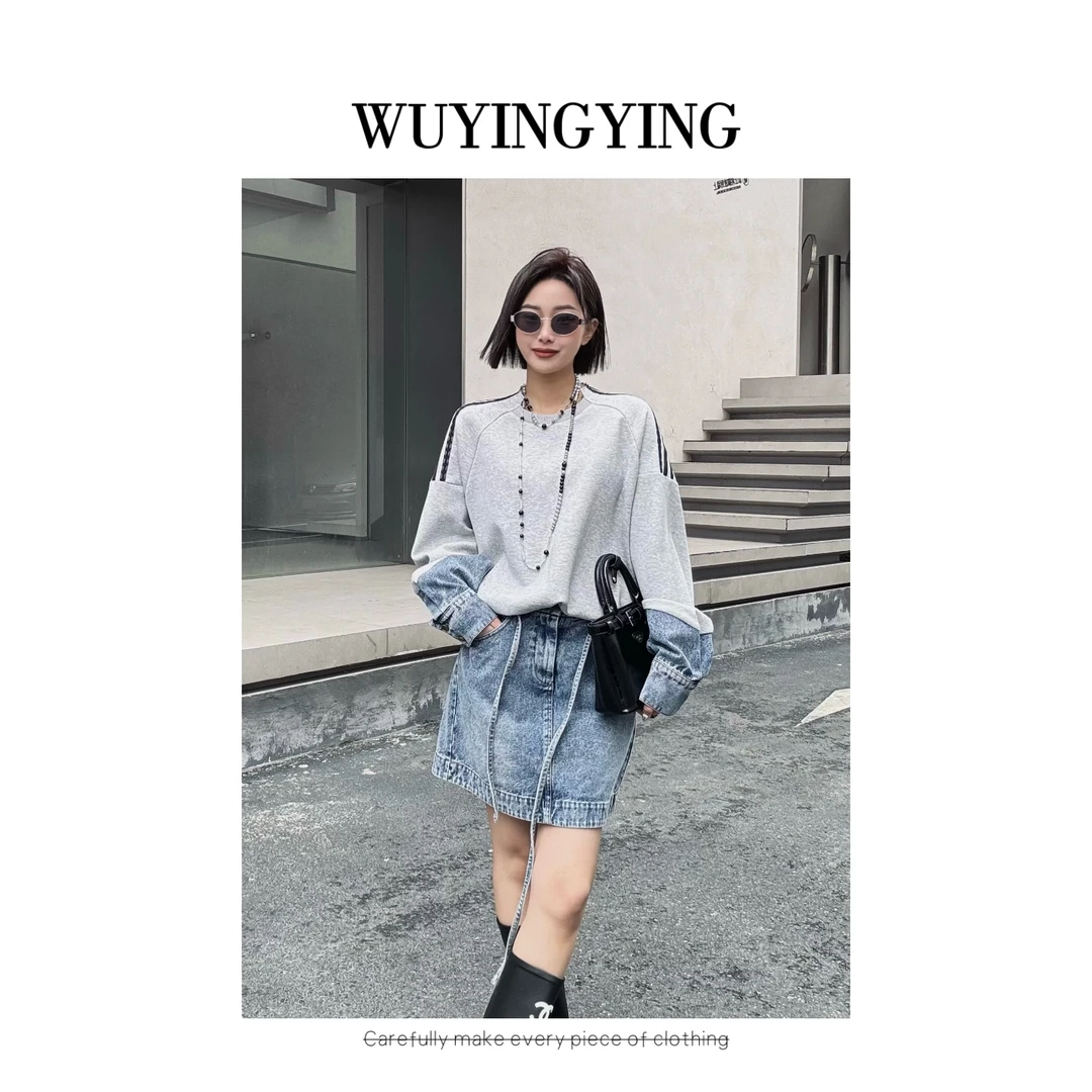 WUYINGYING【百搭自由】欧货小众设计款牛仔拼接卫衣+牛仔半裙套装