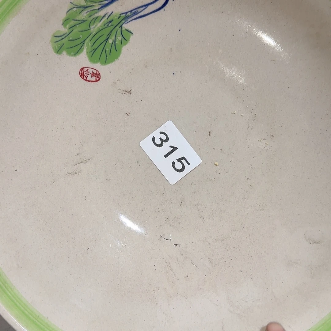 你要不给你朋友买件