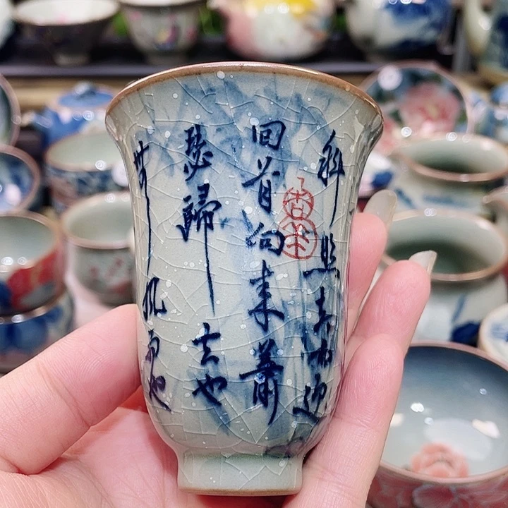 奥*给景德镇陶瓷艺术博物有限公司
