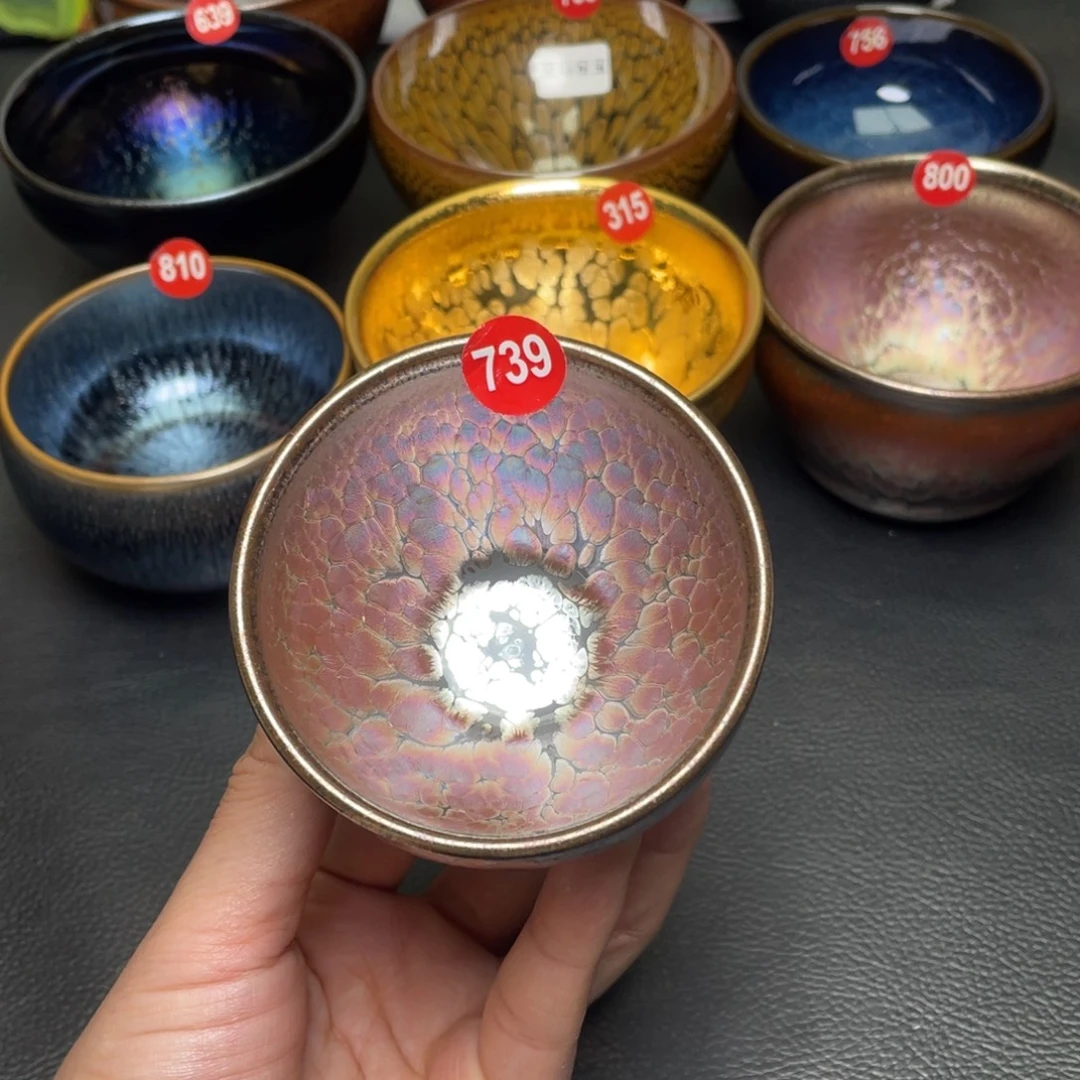 茶盏739建窑建盏茶盏