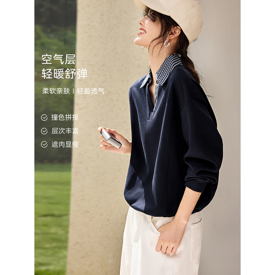 XWI/欣未重磅空气层POLO领休闲卫衣女25秋MIU系拼接撞色格纹卫衣