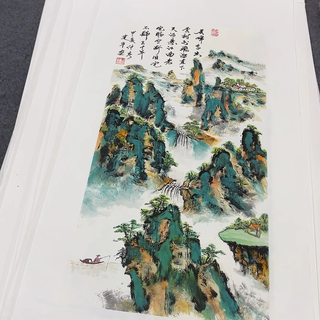 国画DT国画单幅任发35x70
