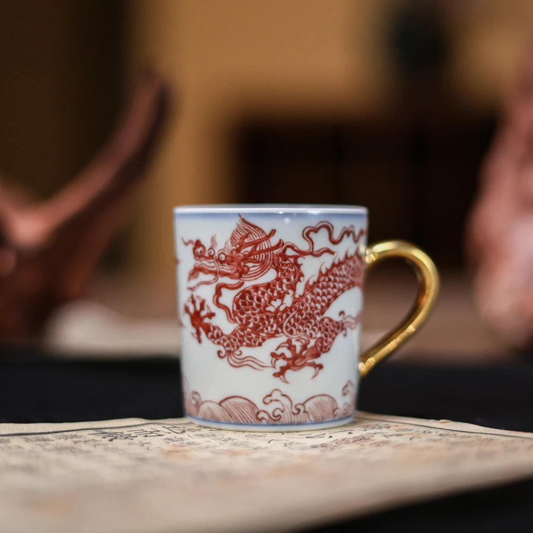 【非遗甄选】釉里红龙纹咖啡杯-茶道（雲由S0560）