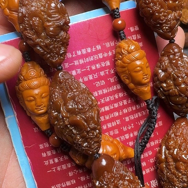 橄榄核手串我的小