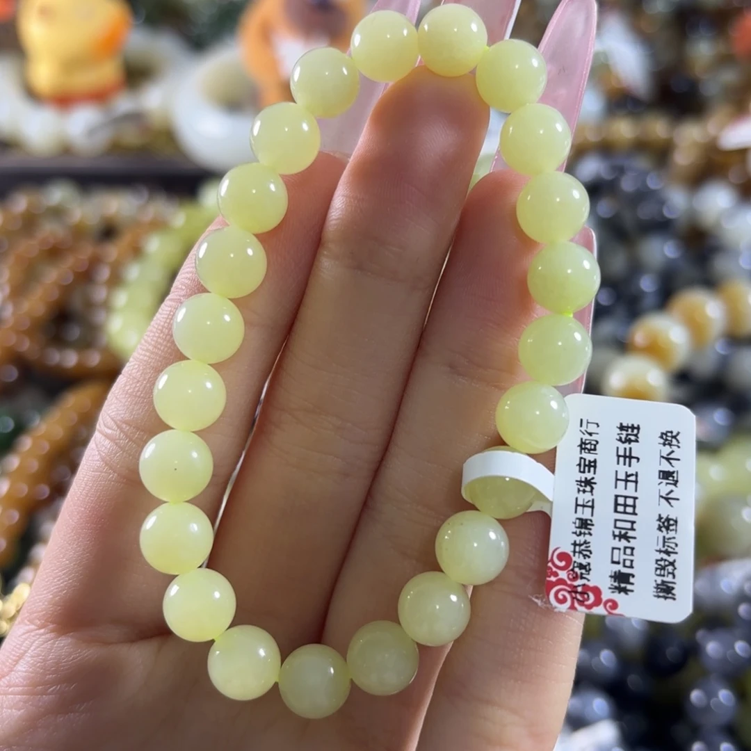 和田玉未镶嵌手链188