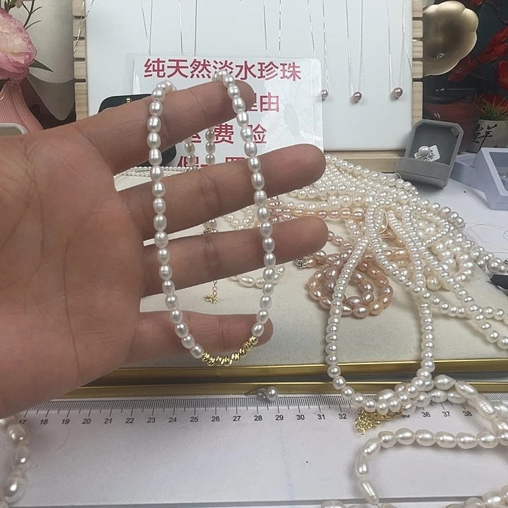 淡水珍珠手链未镶嵌