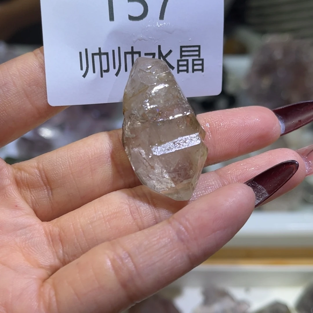 珠宝半成品未镶嵌紫晶157