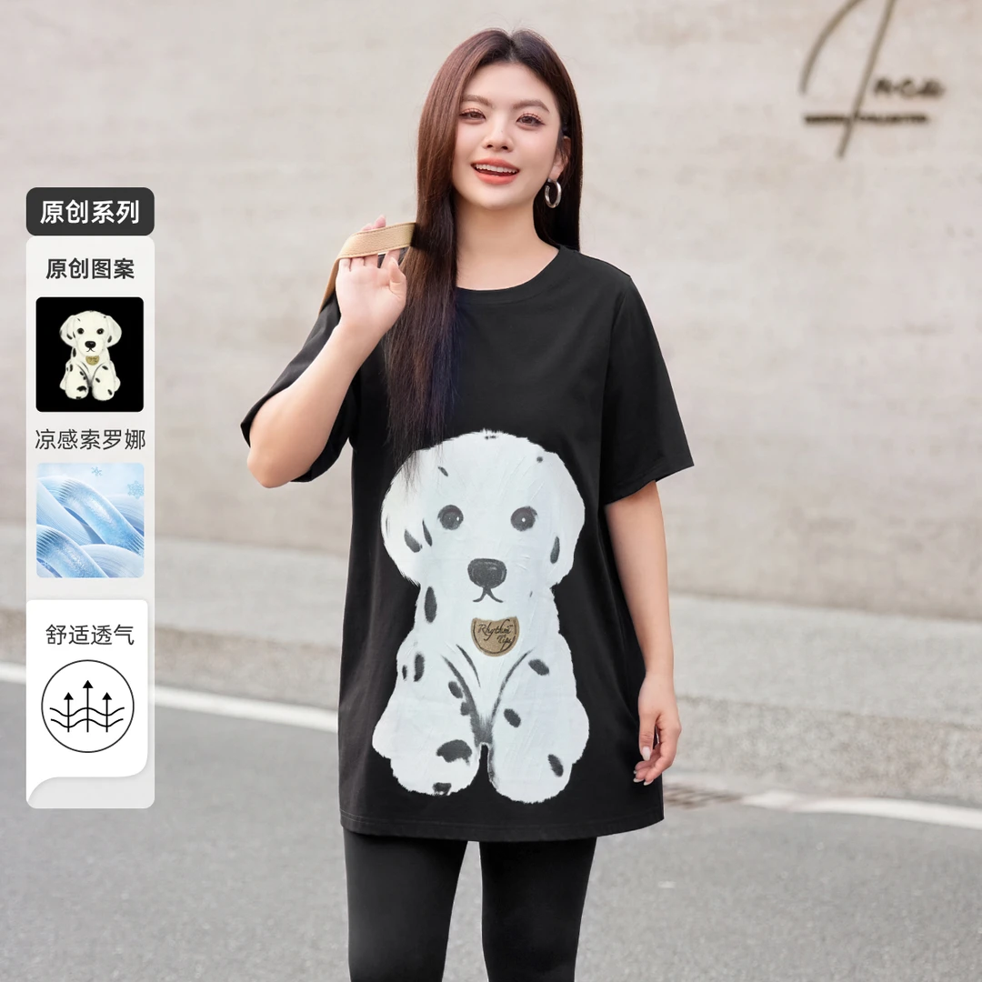 【凉感索罗娜】MsShe大码女装2025夏装斑点狗印花长款T恤K2504008