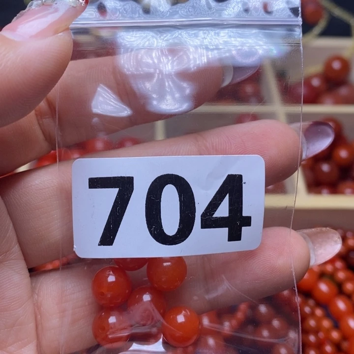 南红玛瑙手链未镶嵌海**涯