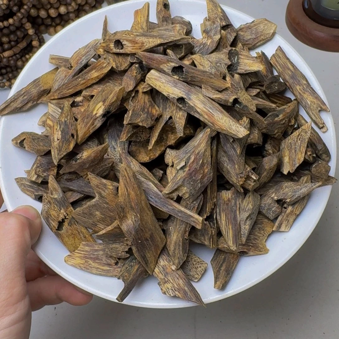 沉香沉香碎屑老料东江绿红棋196克