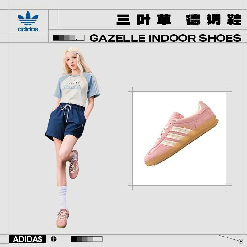 【商城】adidas阿迪达斯三叶草流光风女子运动休闲鞋JS1413