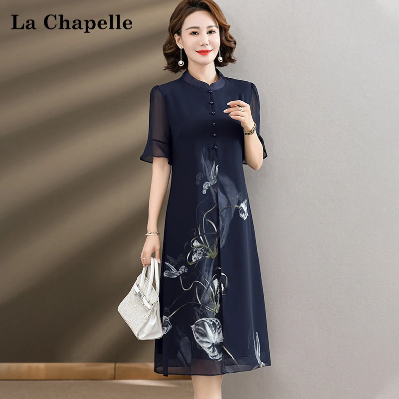 拉夏贝尔妈妈夏装连衣裙时尚母亲节新中式改良旗袍裙中老年国风裙