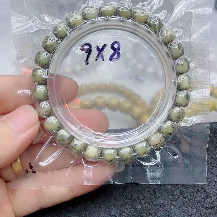 手串星月菩提G*L9-8石玉