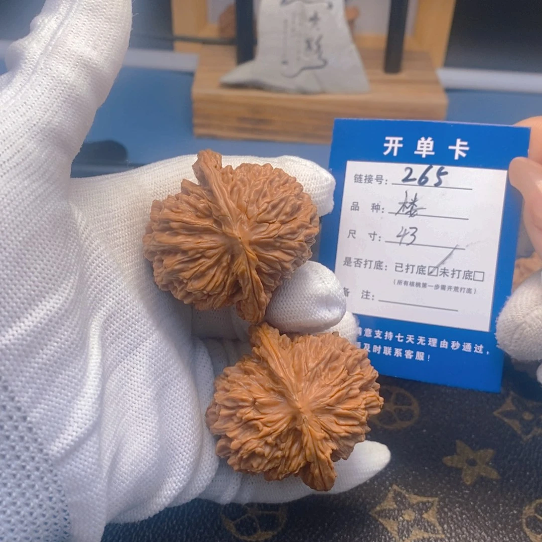 桃核吊坠文玩核桃