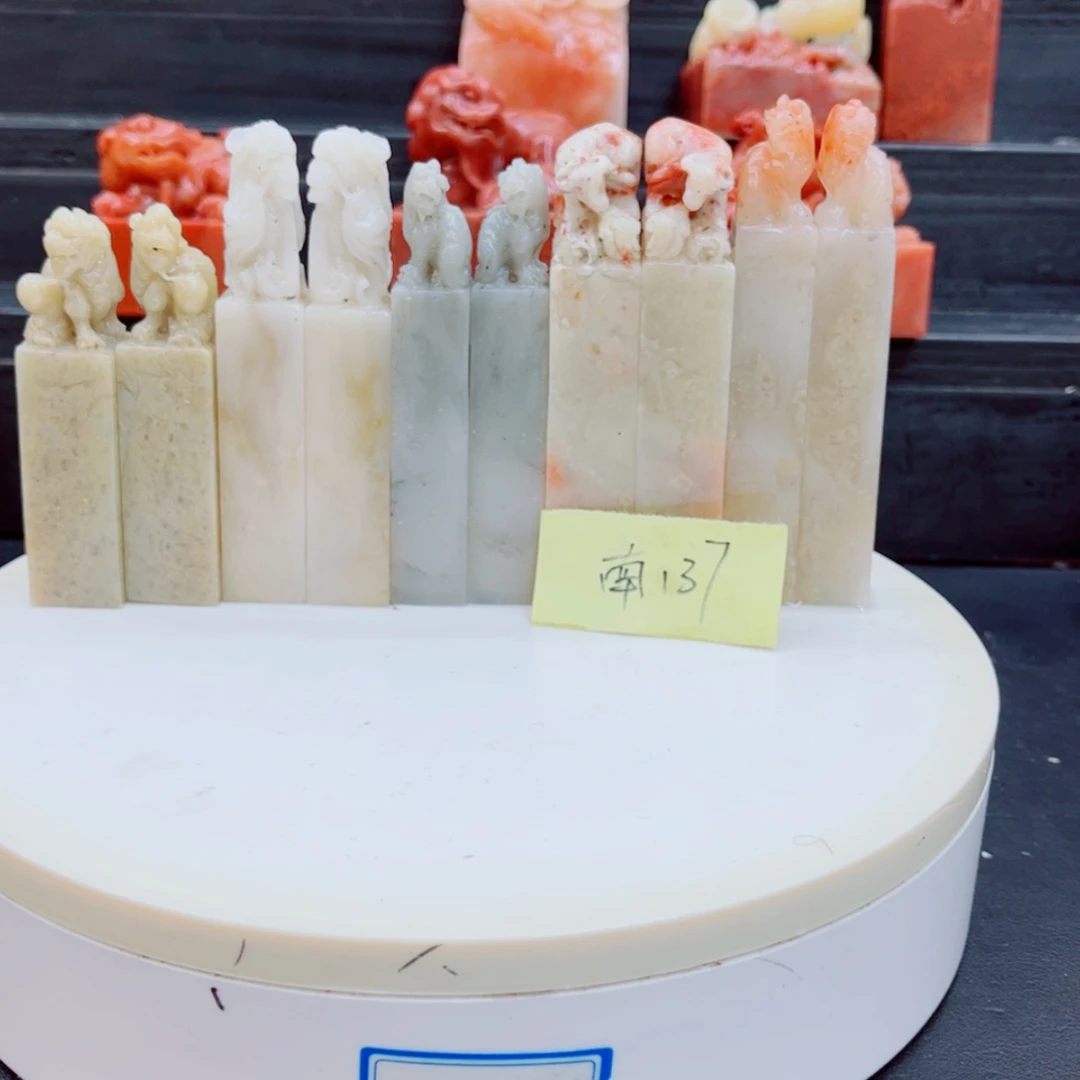 【闪购商品】老挝石南*1111111111121111