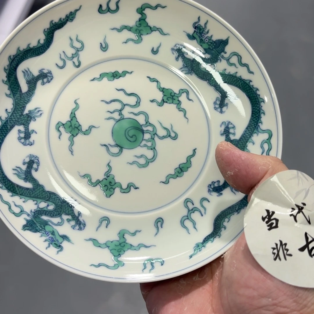 杯瓷言所老曹甄选好瓷