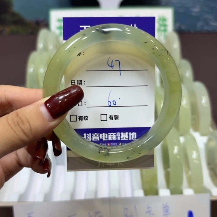 岫玉未镶嵌手镯天然