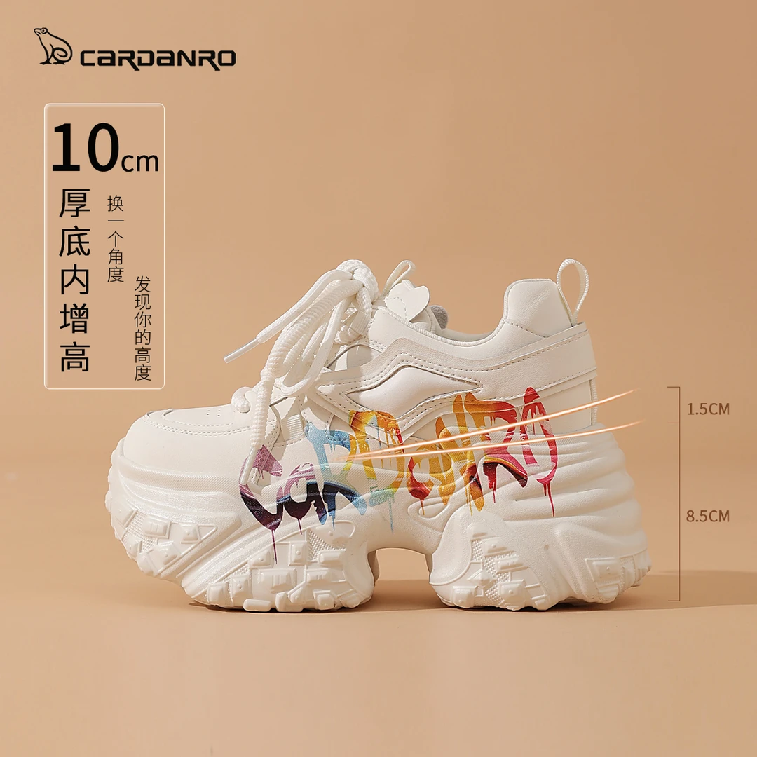 Cardanro/卡丹路老爹鞋增高10cm新款2025秋冬小个子厚底百搭休闲