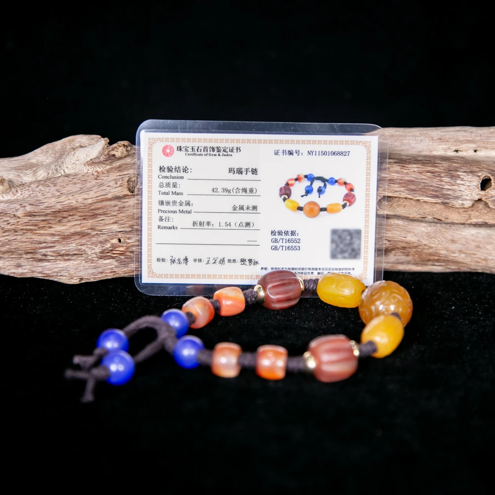 清/玛瑙手串HLXYQ-2922