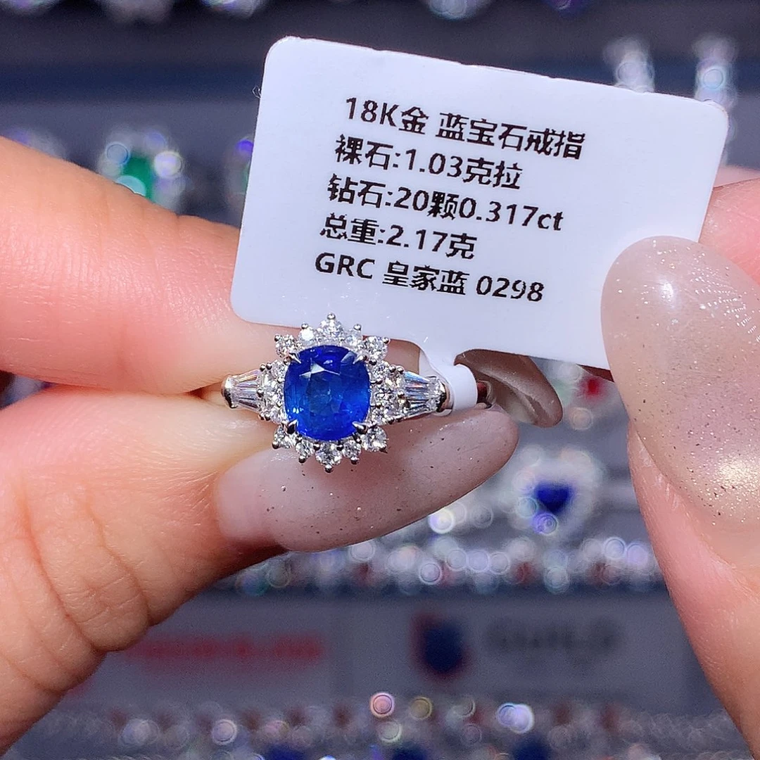 蓝宝石18K金镶嵌戒指