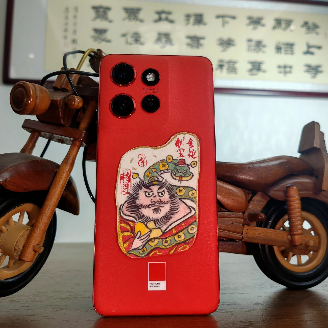 纯手绘朱某砂文创钟馗手机背贴手机夹画已祈福钟馗画像正宗