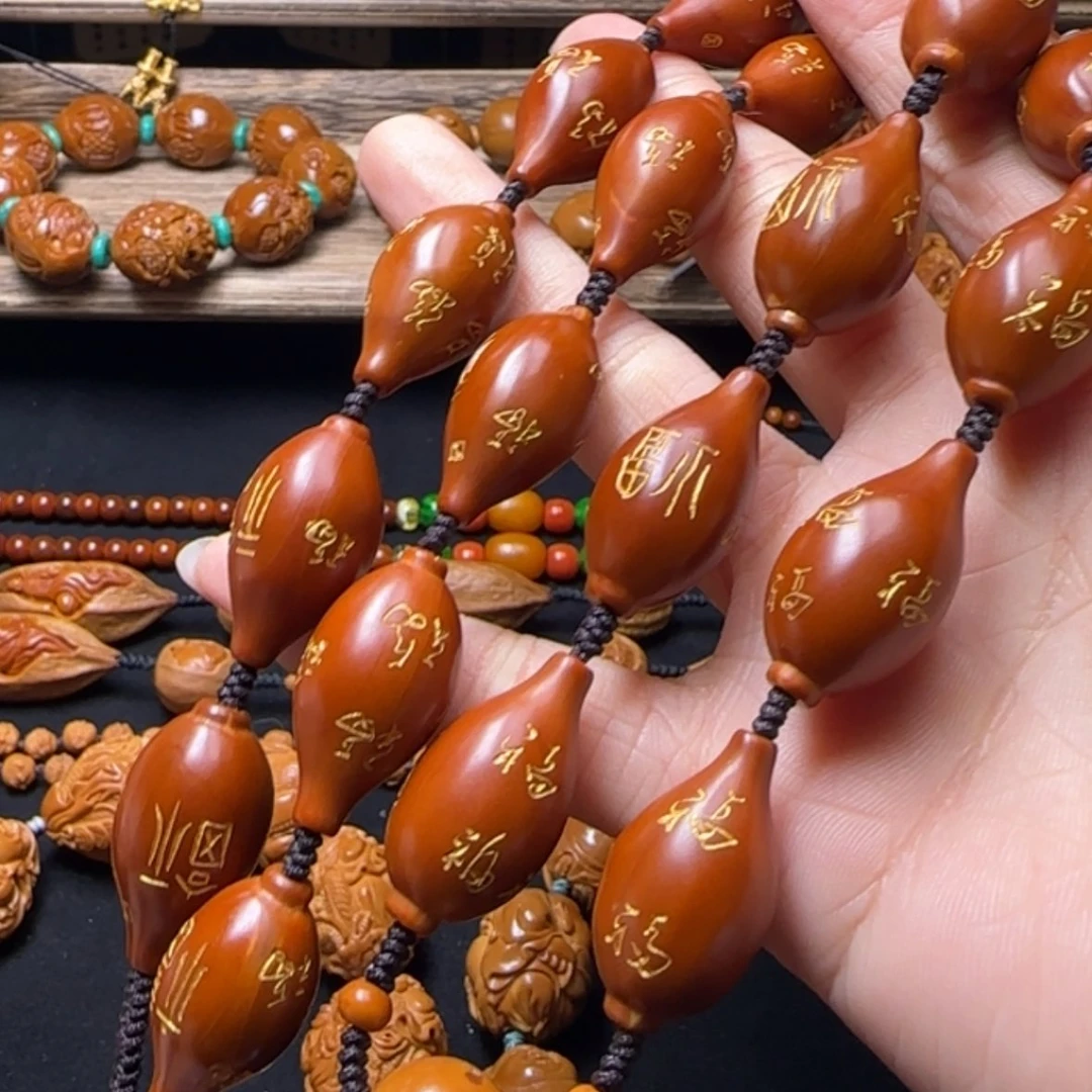 【闪购商品】橄榄核手串百福脖挂