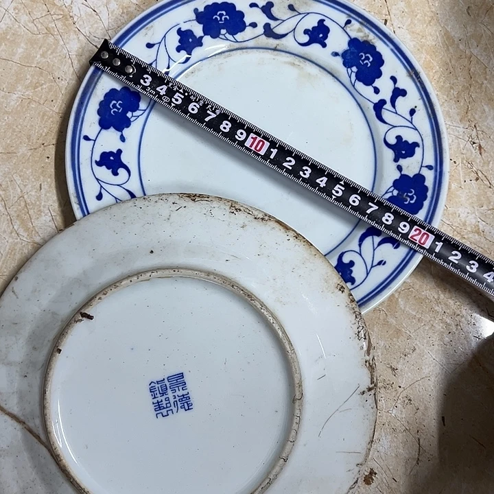 陶摆件2个20厘米芙蓉花平盘