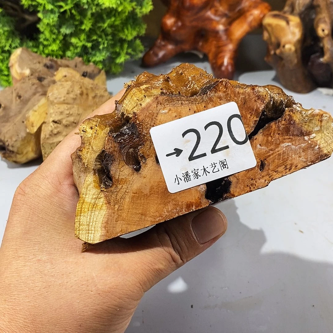 风车木（黑檀木）大*水麻梨疙瘩木