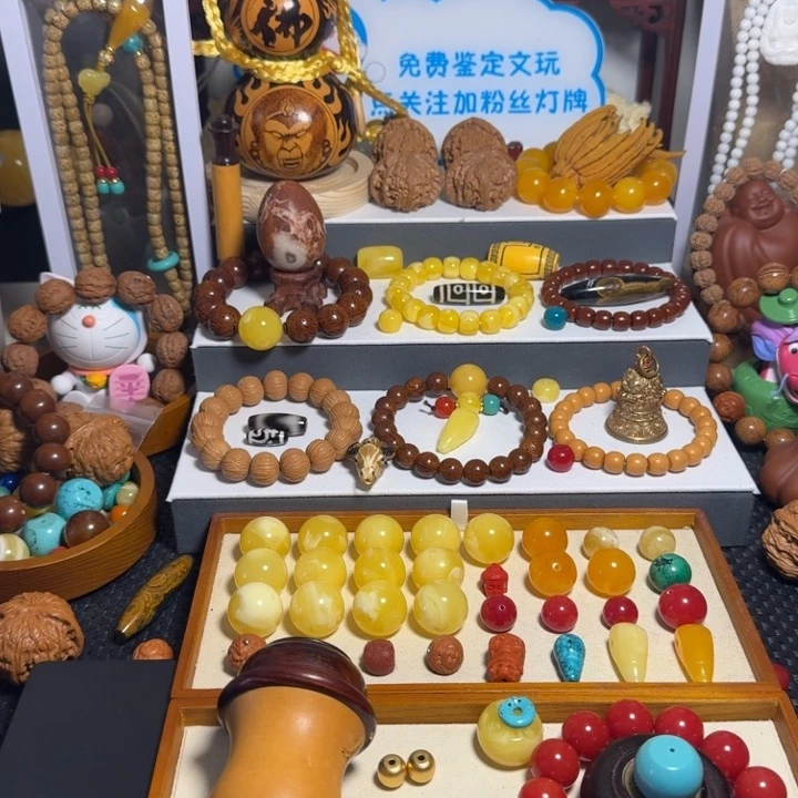 金刚菩提吊坠凉**染金刚