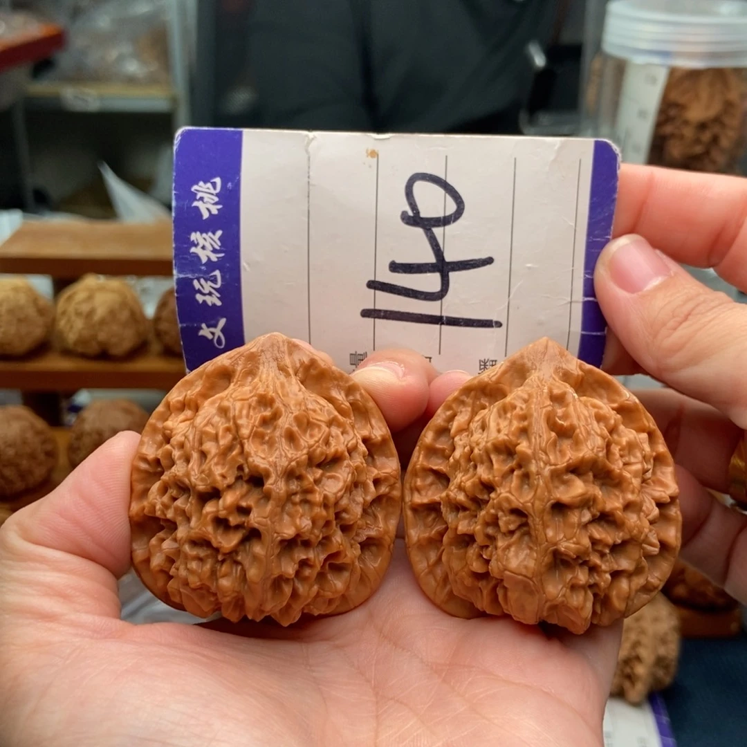 文玩核桃把件46官帽