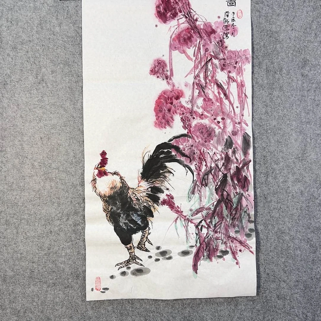 国画271 花鸟在树丛的中央是鸟