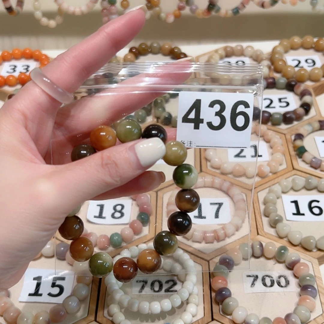 【闪购商品】吊坠菩提根/象牙果噗*.