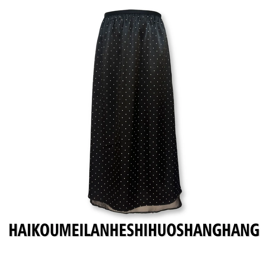 【ZZ严选】2565醋酸缎面波点半身裙女高级感高腰显瘦长裙子夏季