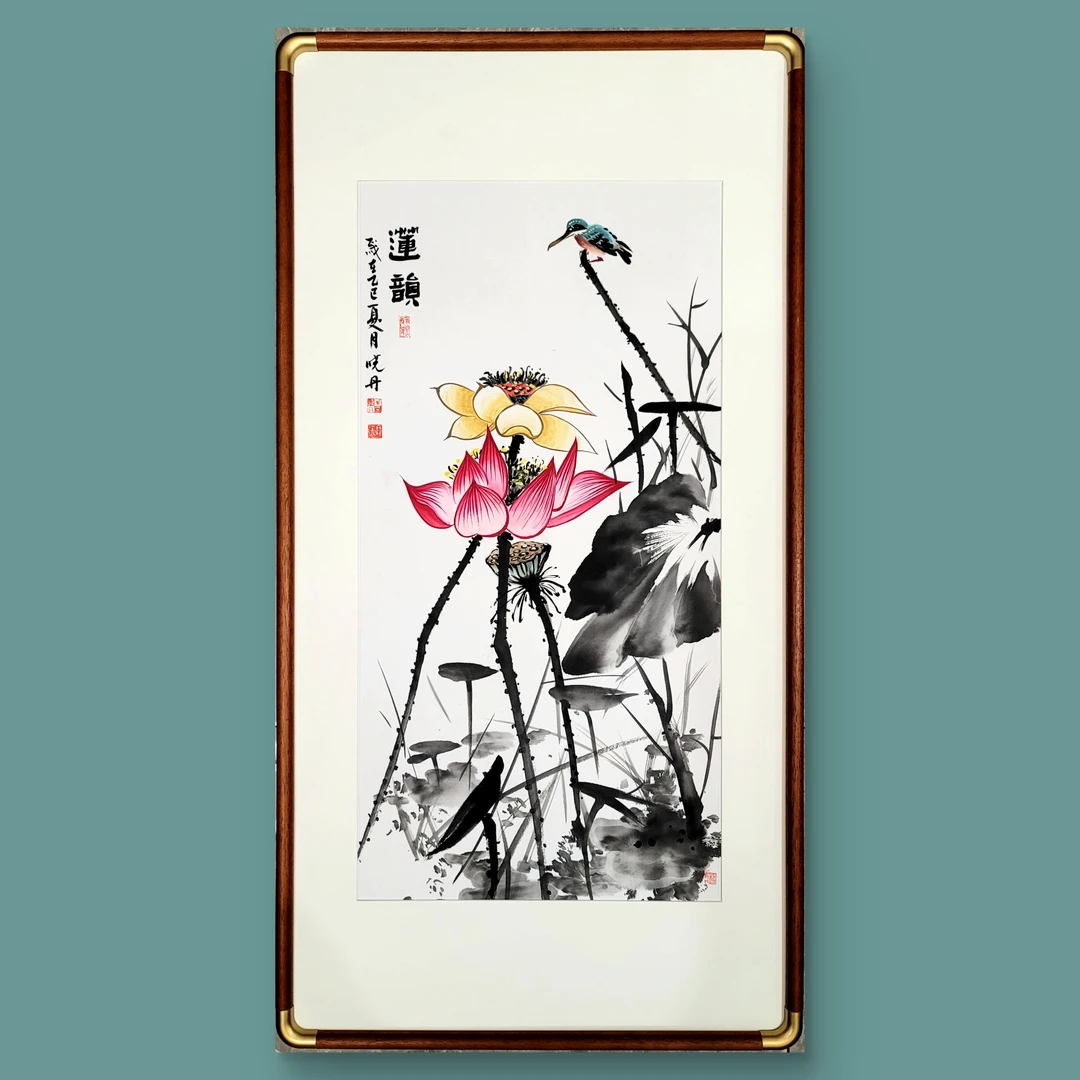 莲韵(运)手绘国画已装裱含框47*92cm